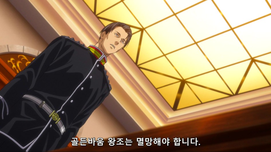 [HorribleSubs] Legend of the Galactic Heroes - Die Neue These - 08 [1080p][(025056)2018-05-25-15-06-17].PNG