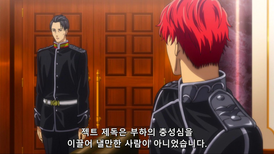 [HorribleSubs] Legend of the Galactic Heroes - Die Neue These - 08 [1080p][(027266)2018-05-25-15-09-49].PNG