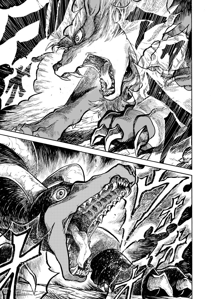 포켓몬) 왕자의 제전 10화_25.jpg