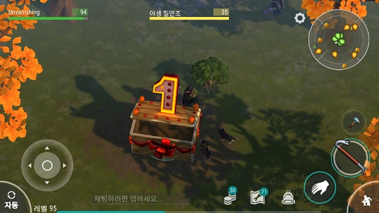 (5/26) 1주년 기념 이벤트 존 내용정리._4.jpg