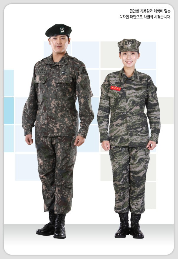 한중일 군복중에서 가장 멋있는 군복가지고있는 나라는 세나라중에 어디냐_1.jpg