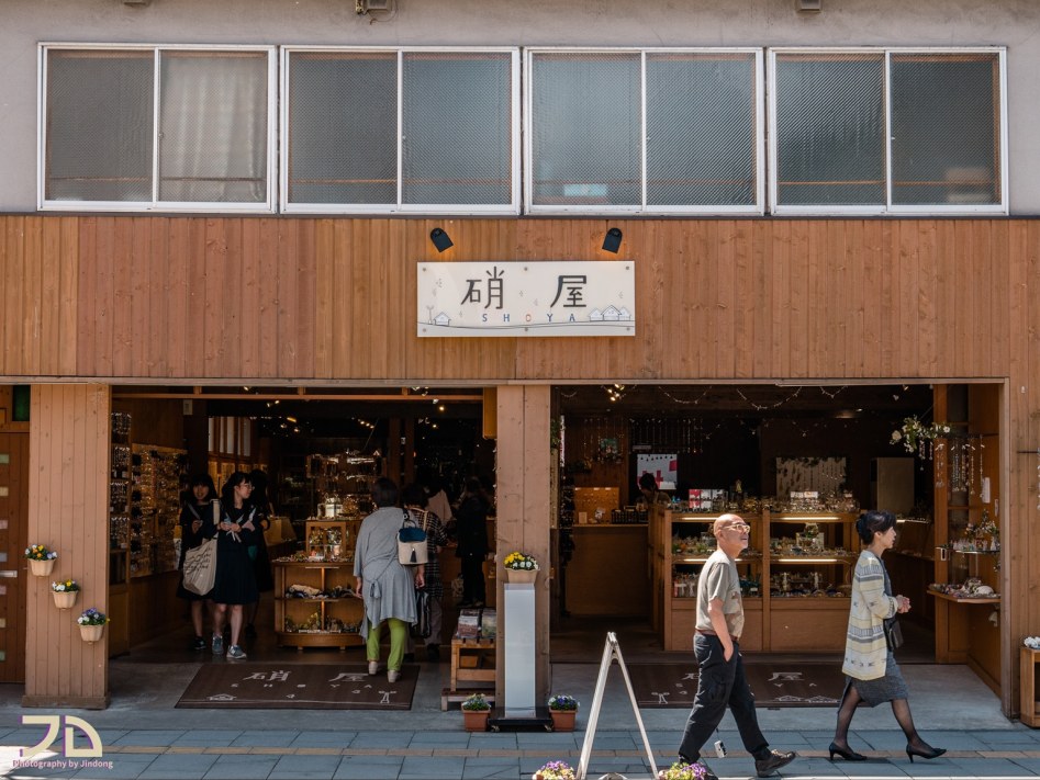 먹고 찍고 멍때리러 간 삿포로 3박 4일 여행_82.jpg