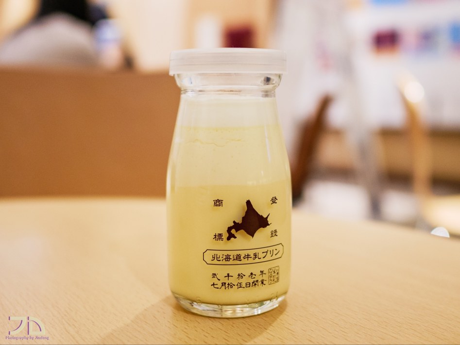 먹고 찍고 멍때리러 간 삿포로 3박 4일 여행_127.jpg