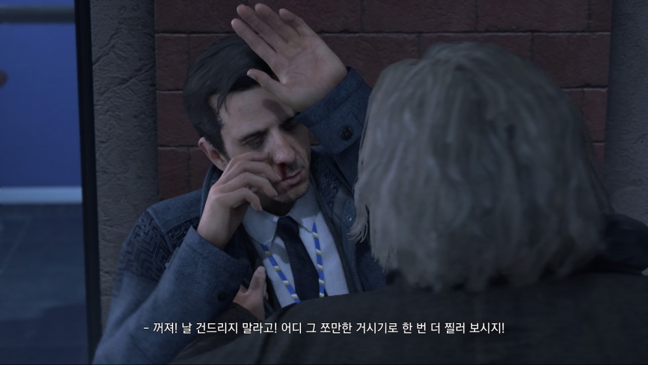 Detroit_ Become Human_20180526233024.jpg