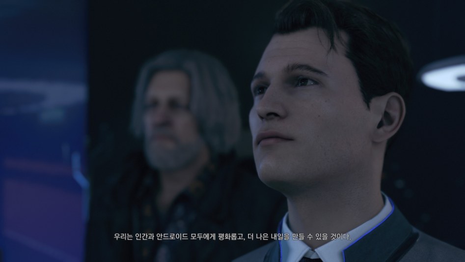 Detroit_ Become Human_20180527132210.jpg