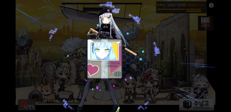 Screenshot_20180527-202732_소녀전선.jpg