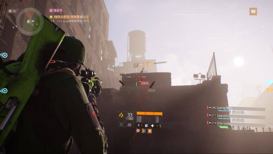 Tom Clancy's The Division™2018-5-24-20-16-49.png