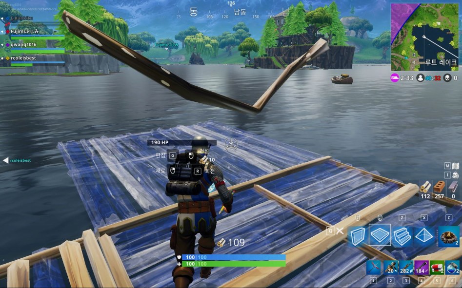 포트나이트 기간 한정모드 50vs50 2탄 버스?를 타본 소감_7.jpg