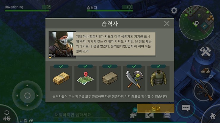 (5/30) 비폭력 무저항 약탈_1.jpg