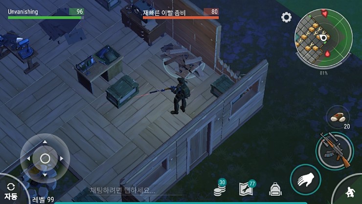 (5/30) 비폭력 무저항 약탈_3.jpg