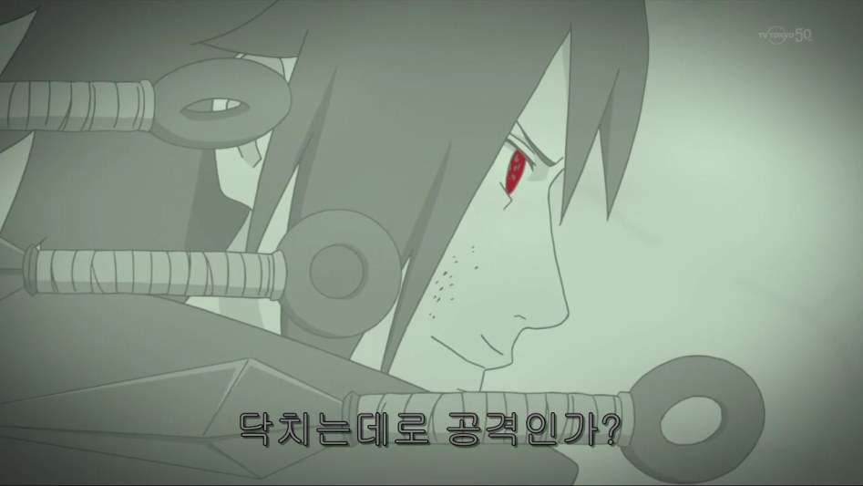 [나루토]비열신 베기!_23.jpg