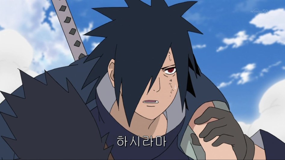 [나루토]비열신 베기!_33.jpg