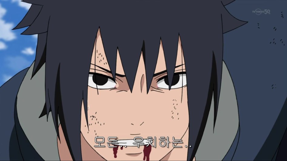 [나루토]비열신 베기!_50.jpg
