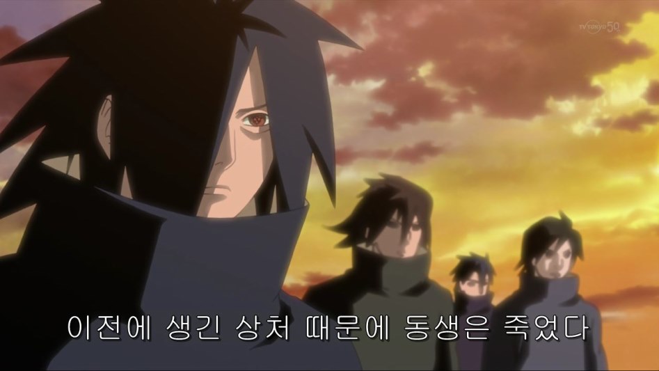 [나루토]비열신 베기!_70.jpg