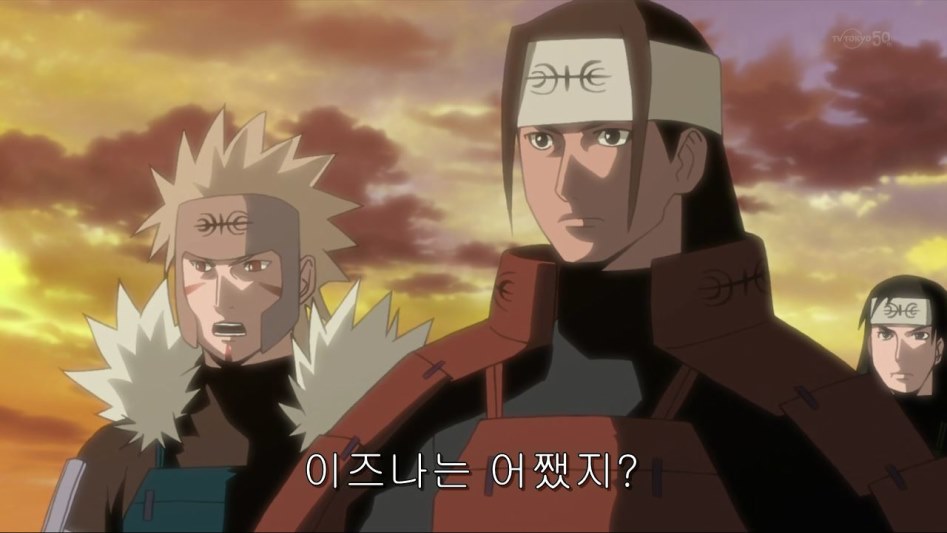 [나루토]비열신 베기!_69.jpg