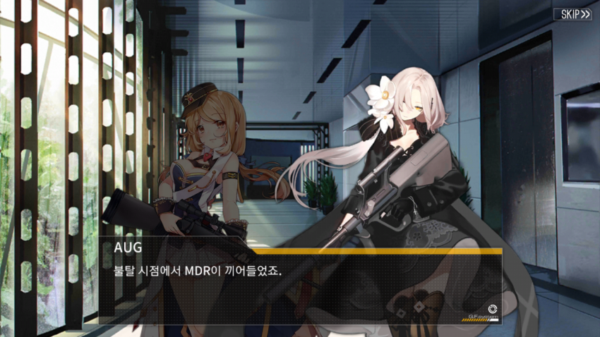 [소녀전선] 그리폰 불만 게시판.JPG_3.png