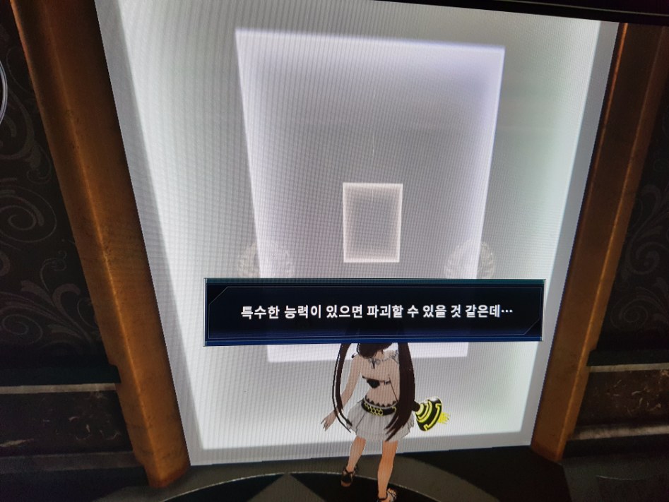 이건 어떻게해야하나요?_1.jpg