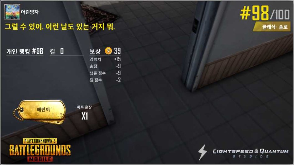 다이아 첫걸음!! 룰루~_13.jpg