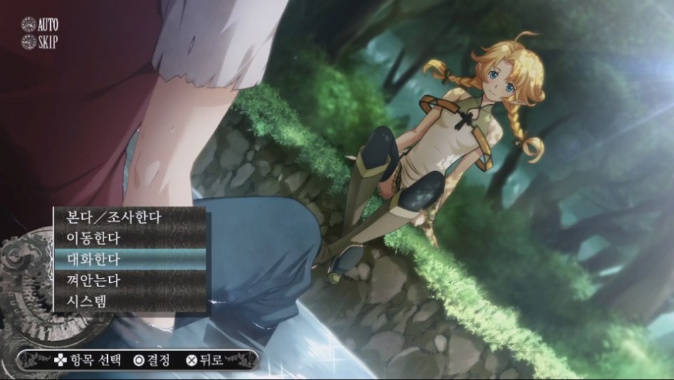 올클리어 플레티넘 획득_1.jpg