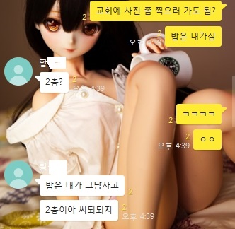 6월의 신부_1.jpg