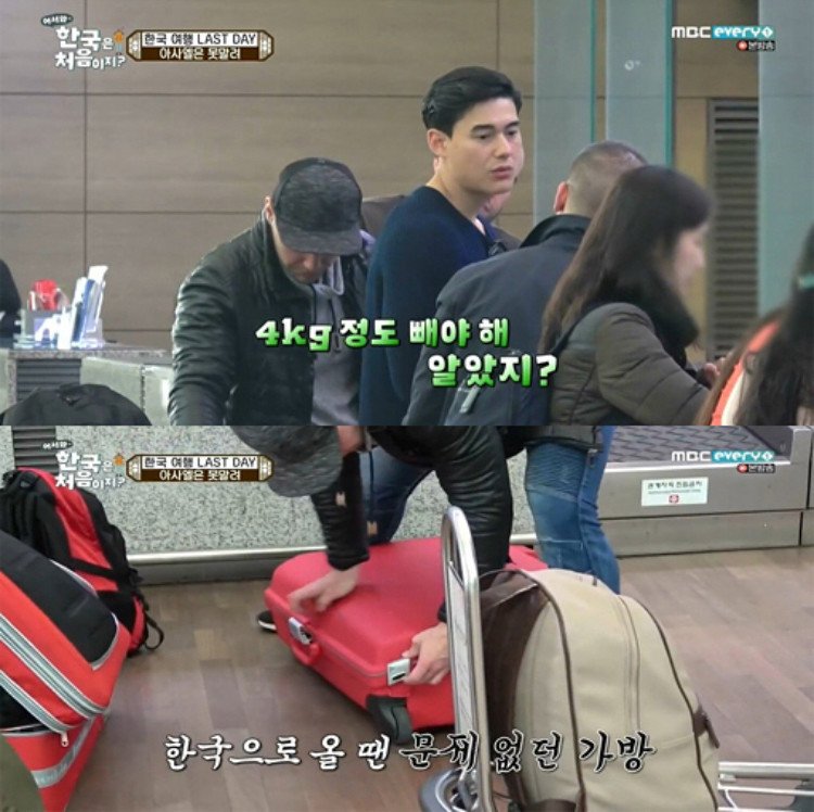 외국인이 한국오면 사가는 것들_3.jpeg
