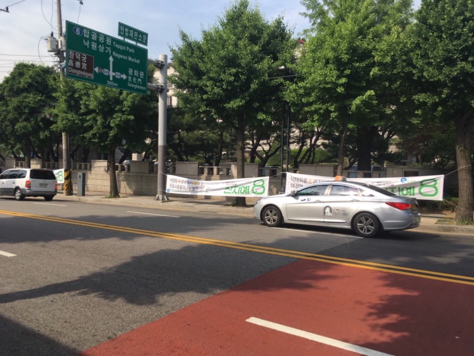 이 시벌 꼴페미냔 결국 사고릉 치네 시벌_1.jpeg