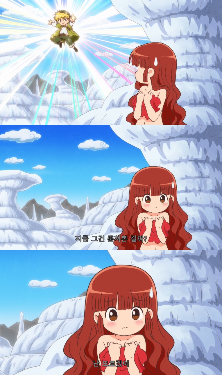 유게이들이 좋아하는 쿠루쿠루jpg
