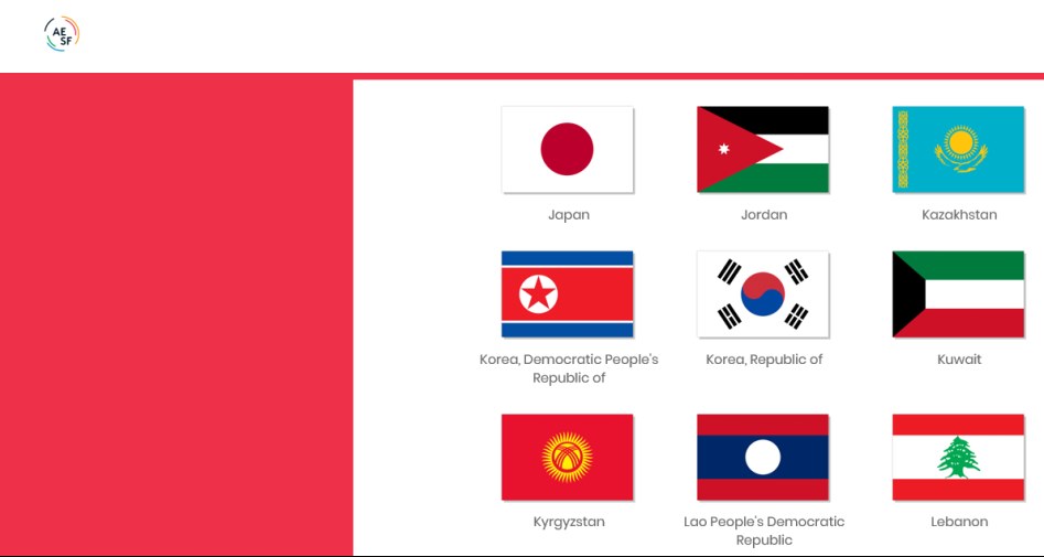 아시아e스포츠연맹 회원국중엔 이런나라도 있다