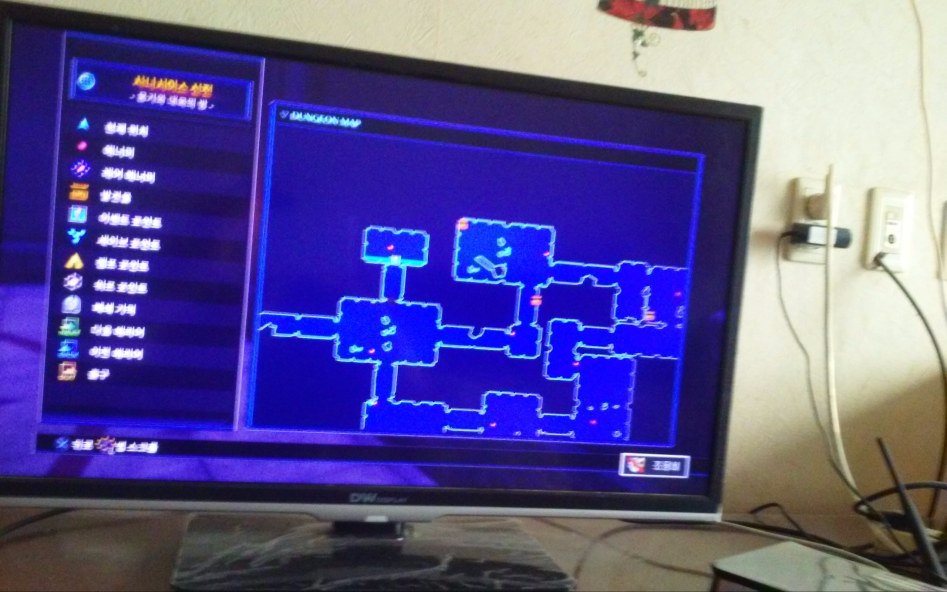 5장 에서 갑자기 막히네요 도와주세요_1.jpg