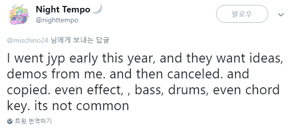 원더걸스 유빈 루리웹 회원의 곡 표절 논란으로 발매중단_3.png