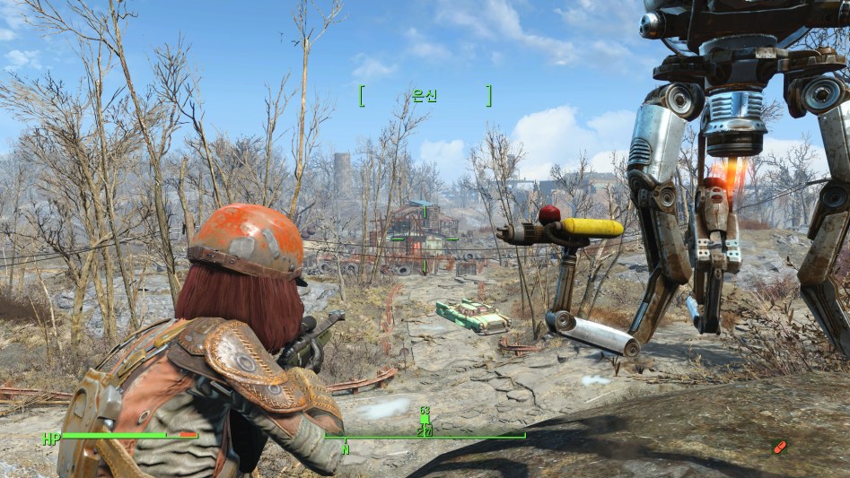 Fallout 4 (3).jpg