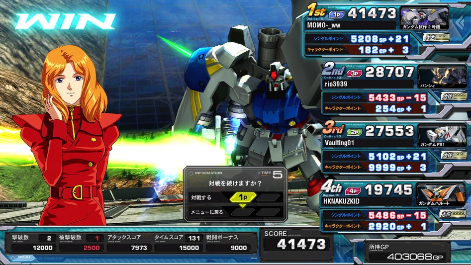 풀 부스트 - 소장 달았습니다. (스압)_4.jpg