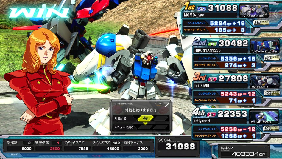 풀 부스트 - 소장 달았습니다. (스압)_5.jpg