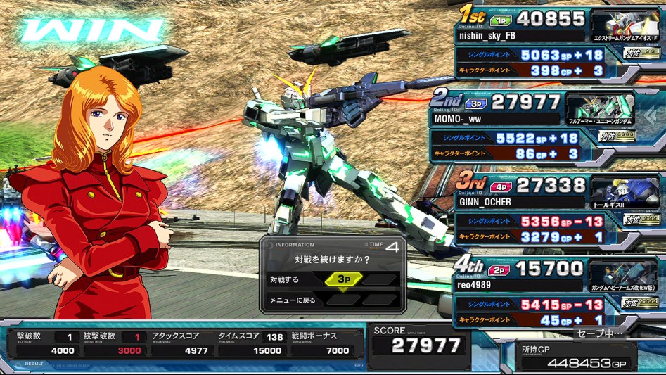 풀 부스트 - 소장 달았습니다. (스압)_14.jpg