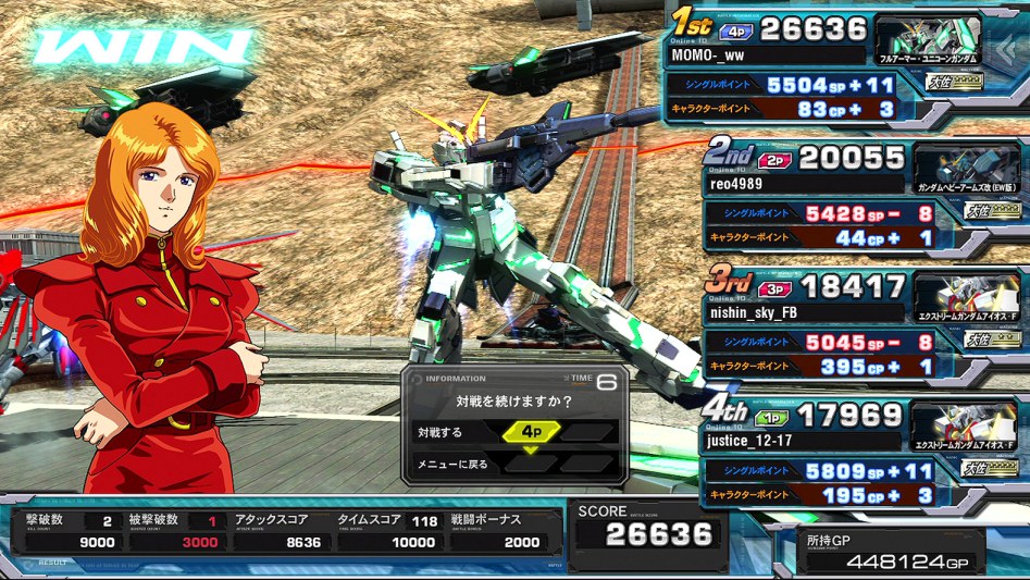 풀 부스트 - 소장 달았습니다. (스압)_17.jpg