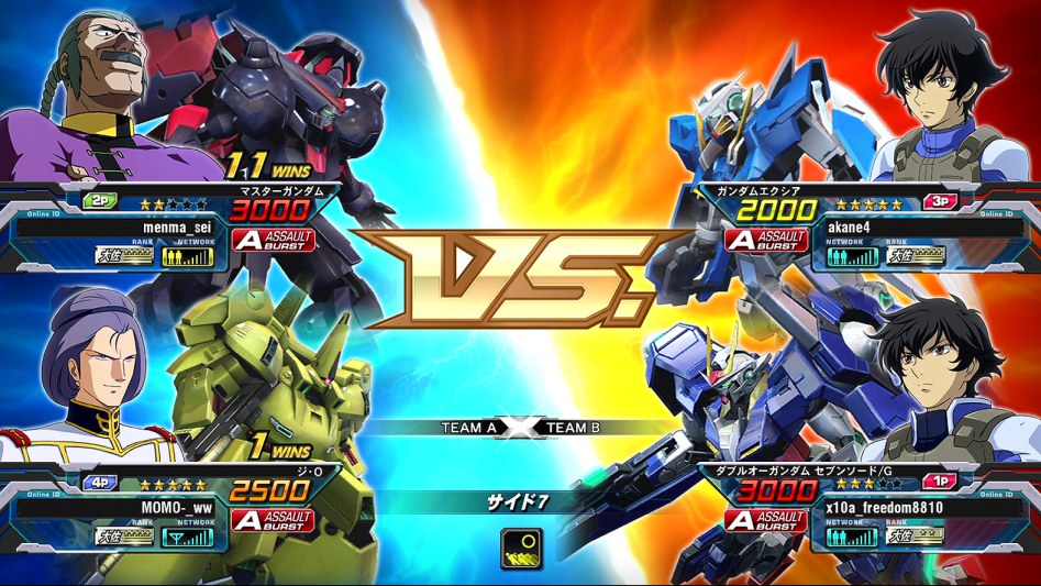 풀 부스트 - 소장 달았습니다. (스압)_21.jpg