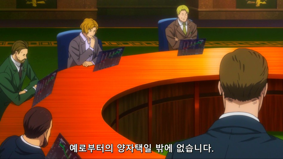 [HorribleSubs] Legend of the Galactic Heroes - Die Neue These - 09 [1080p][(004410)2018-06-06-23-16-58].PNG