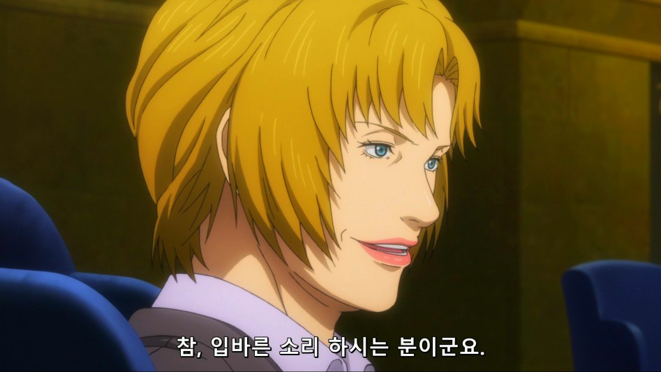 [HorribleSubs] Legend of the Galactic Heroes - Die Neue These - 09 [1080p][(013819)2018-06-06-23-28-44].PNG