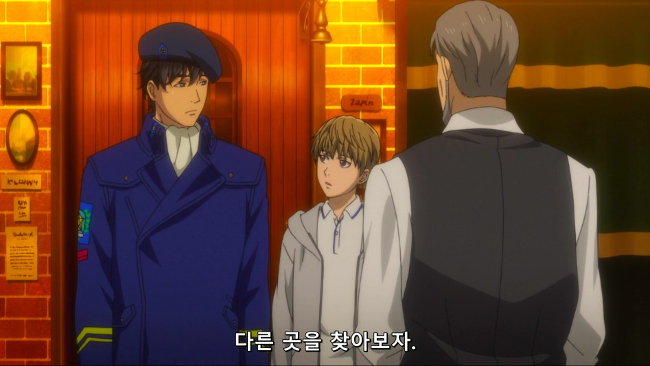 [HorribleSubs] Legend of the Galactic Heroes - Die Neue These - 09 [1080p][(016957)2018-06-06-23-33-06].PNG