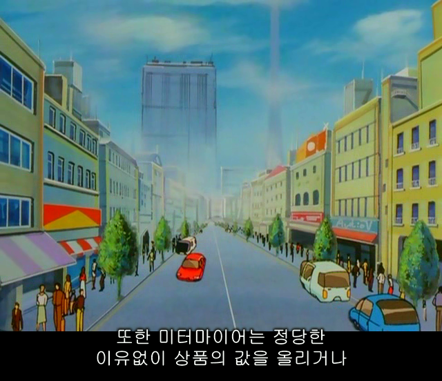 [DVD] 은하영웅전설 OVA 2기 1991 - 044[(018717)2018-06-07-06-17-46].PNG