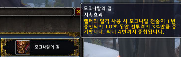 모.png