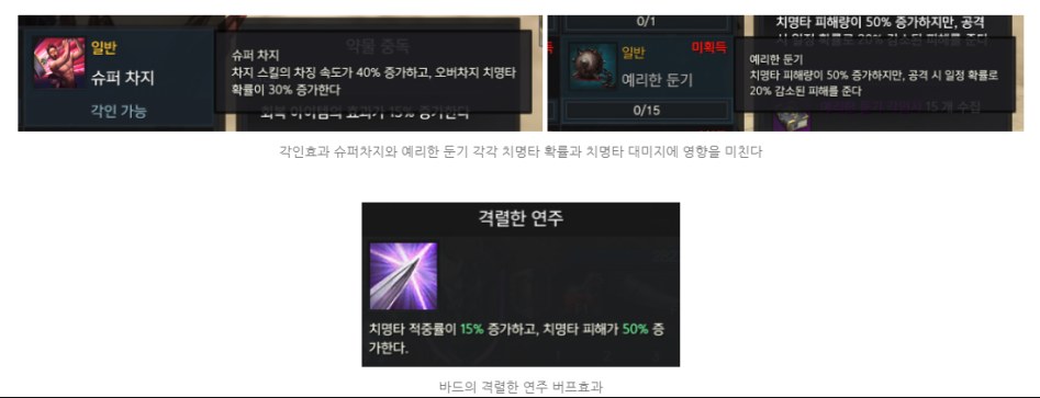 루3.png