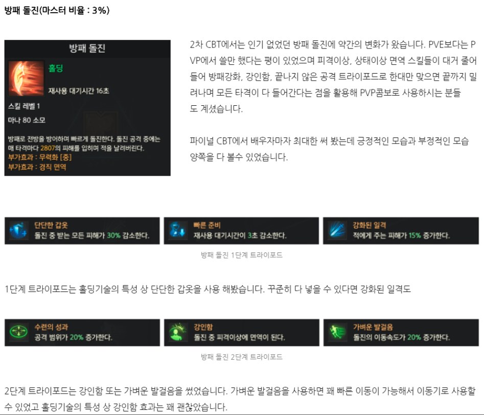 루29.png