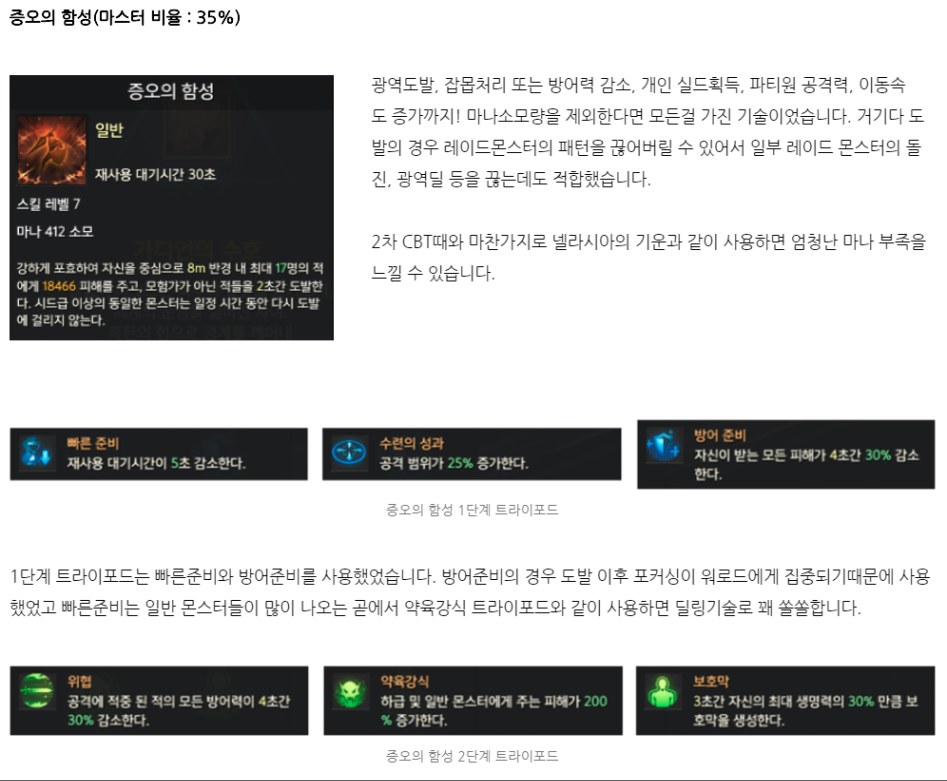 루33.png