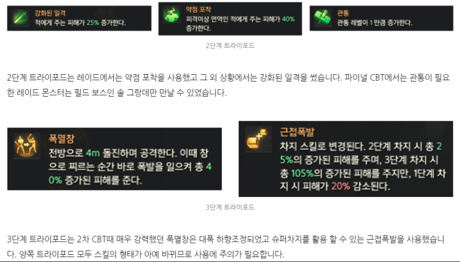 루36.png