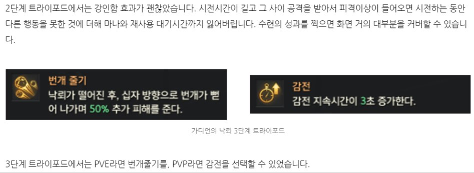 루42.png