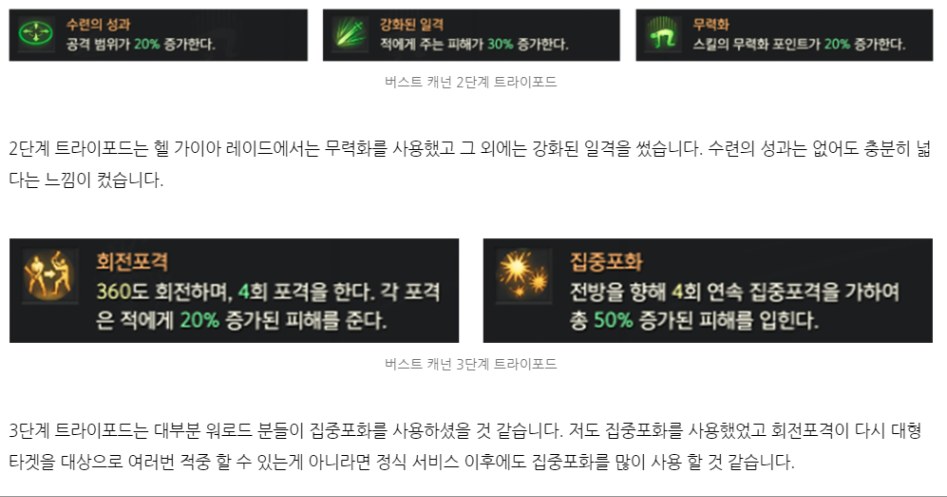 루44.png