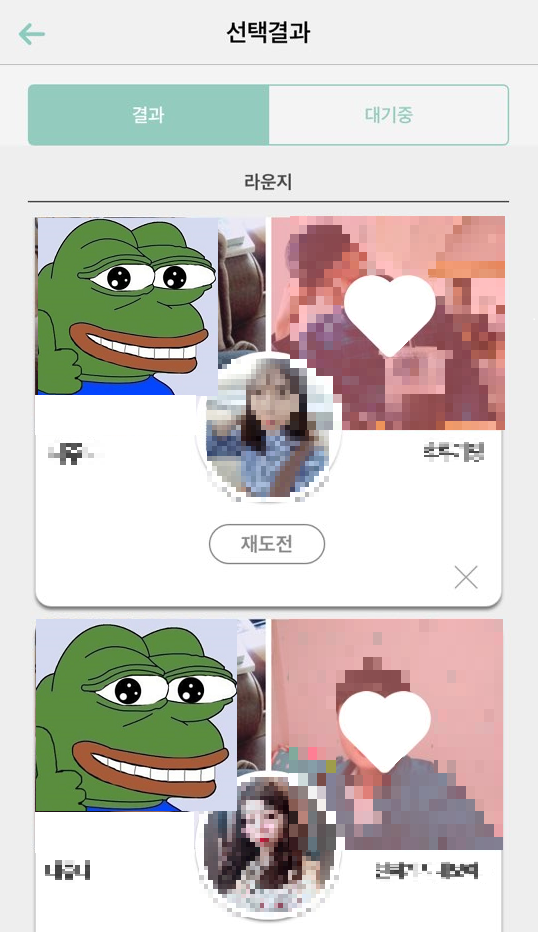 제목 없음.png