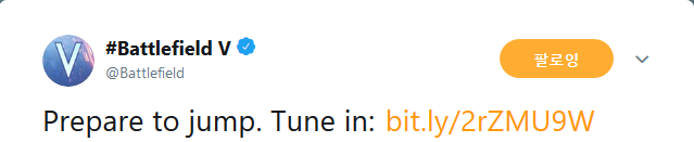 Screenshot-2018-6-7 #Battlefield V on Twitter.png