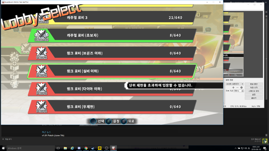 블블 입문 3일차 입니다!_2.png